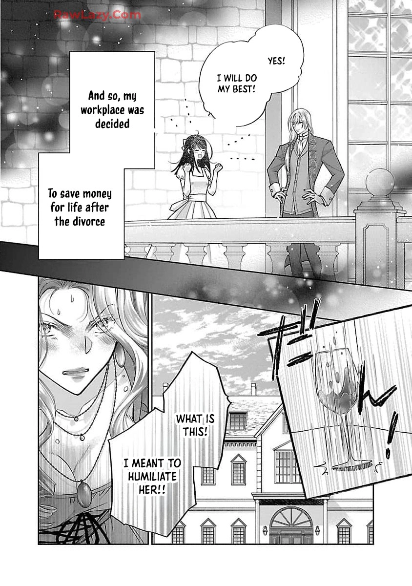 Three Years of a White Marriage — Please Divorce Me. Chapter 3 Page 17