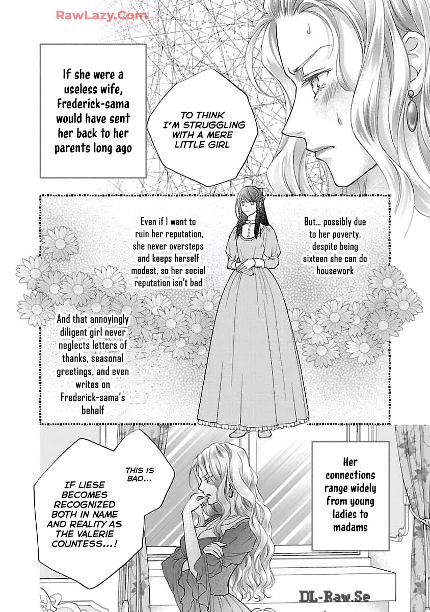 Three Years of a White Marriage — Please Divorce Me. Chapter 3 Page 19
