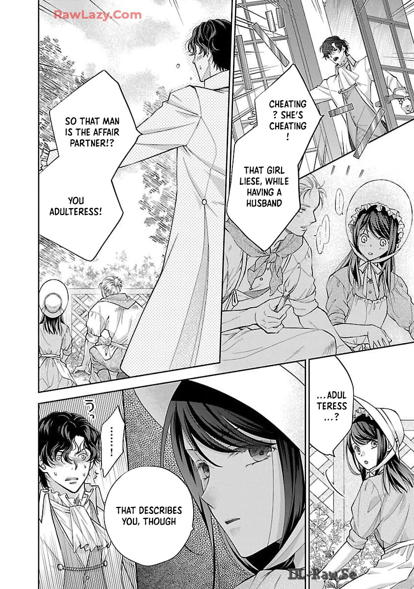 Three Years of a White Marriage — Please Divorce Me. Chapter 3 Page 23