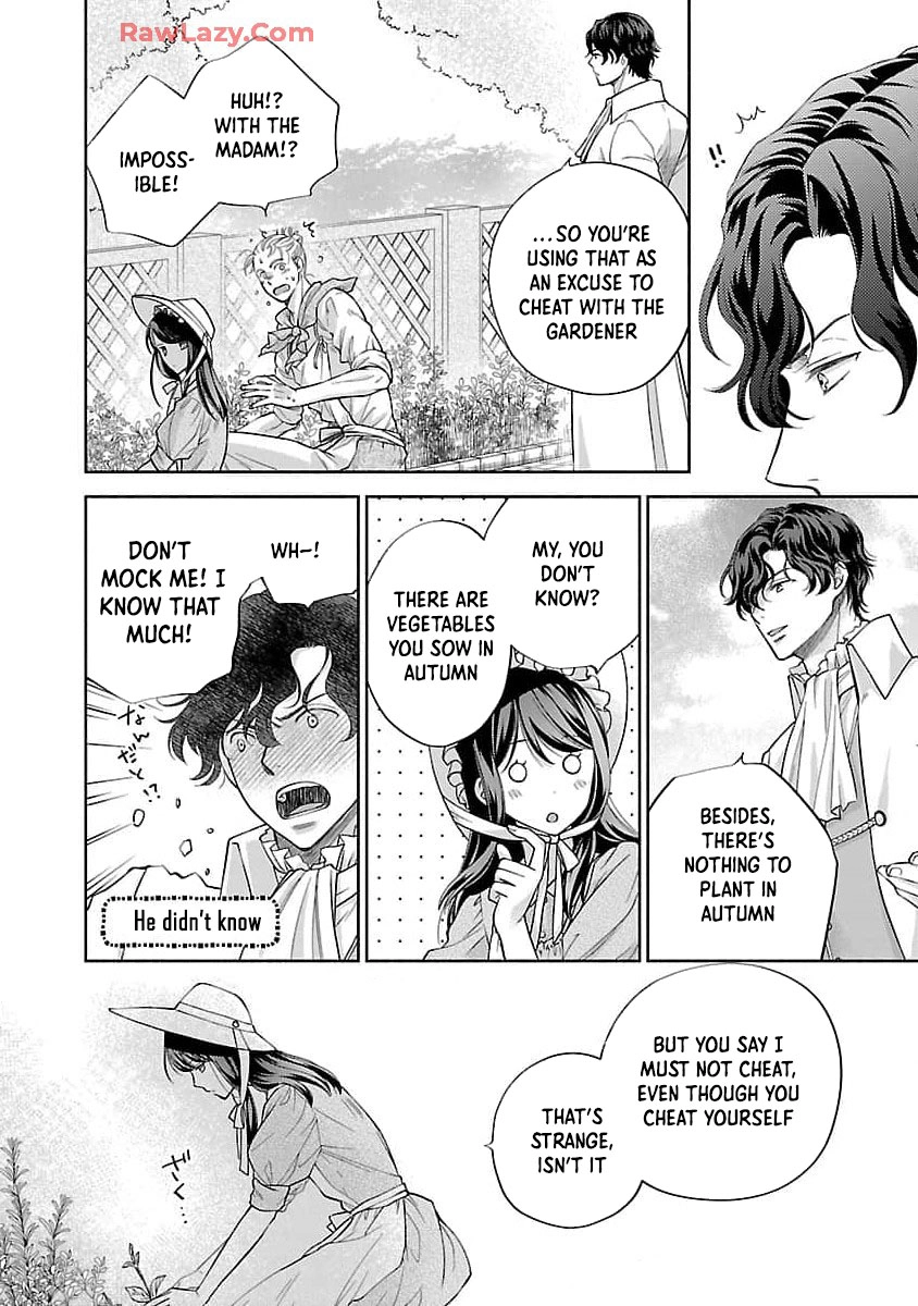 Three Years of a White Marriage — Please Divorce Me. Chapter 3 Page 25
