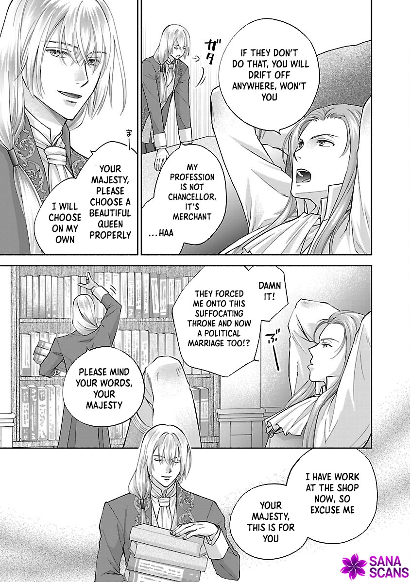 Three Years of a White Marriage — Please Divorce Me. Chapter 4 Page 4