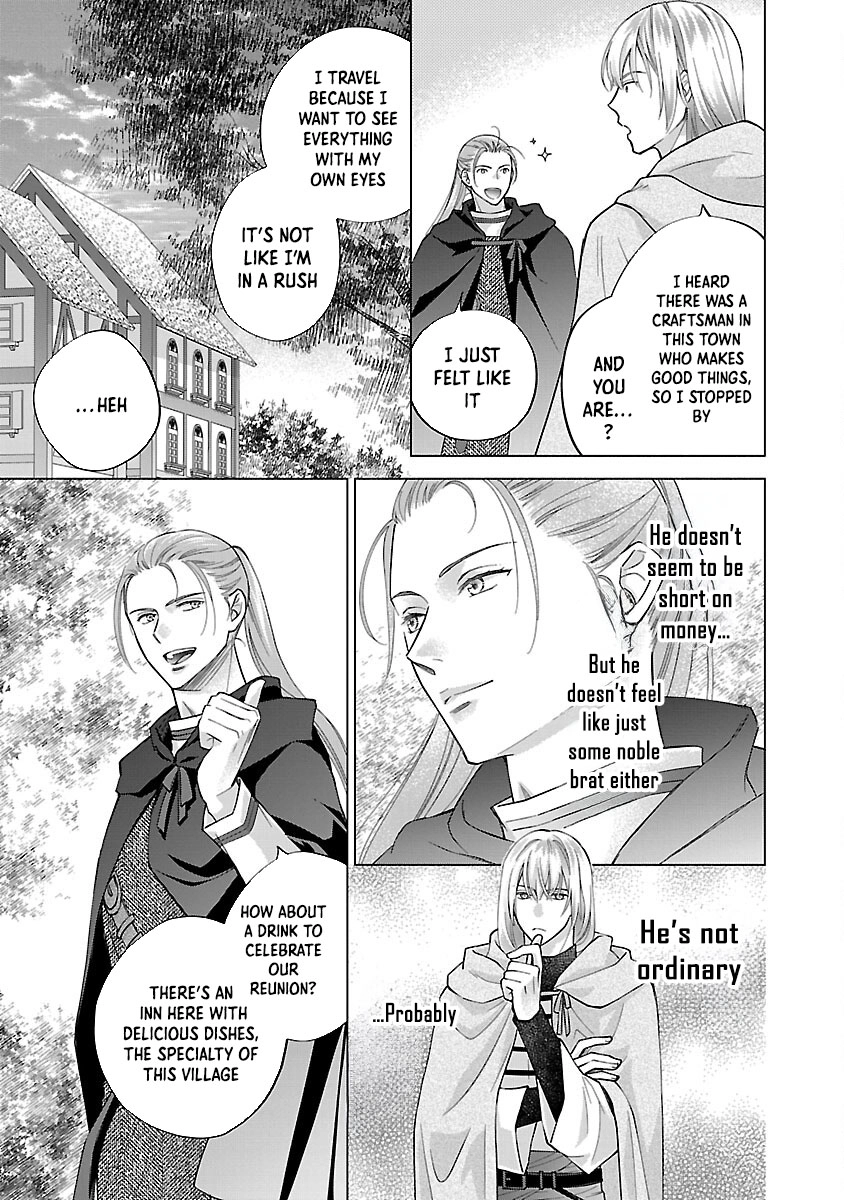 Three Years of a White Marriage — Please Divorce Me. Chapter 4 Page 8