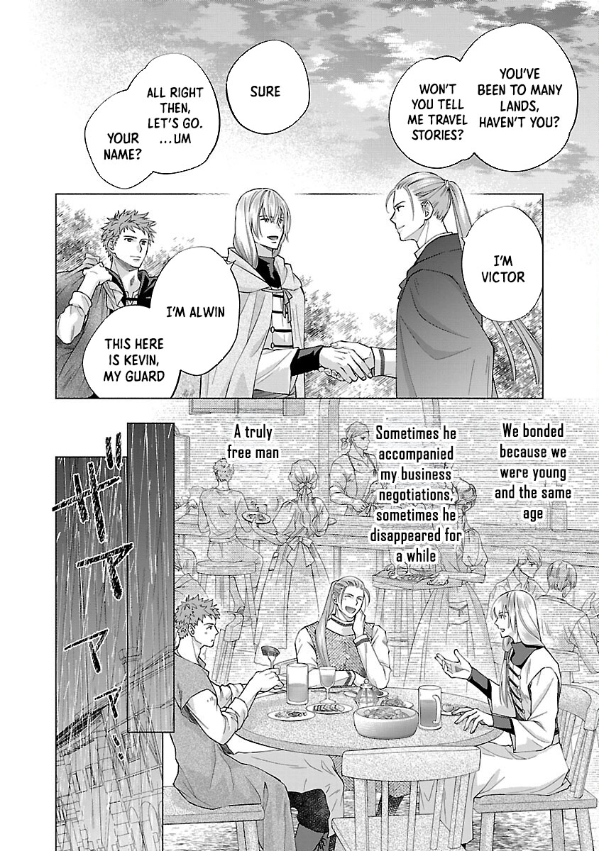 Three Years of a White Marriage — Please Divorce Me. Chapter 4 Page 9
