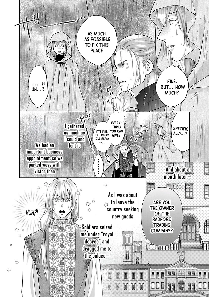 Three Years of a White Marriage — Please Divorce Me. Chapter 4 Page 11
