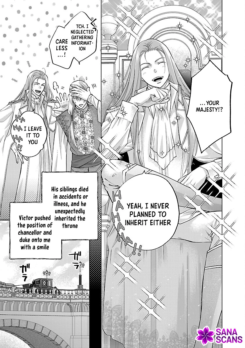 Three Years of a White Marriage — Please Divorce Me. Chapter 4 Page 12