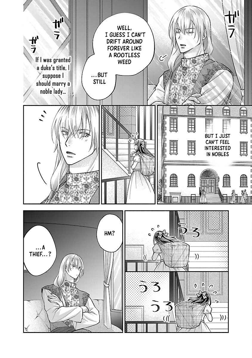 Three Years of a White Marriage — Please Divorce Me. Chapter 4 Page 13