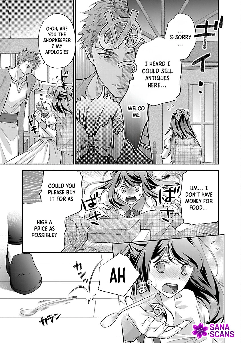 Three Years of a White Marriage — Please Divorce Me. Chapter 4 Page 14