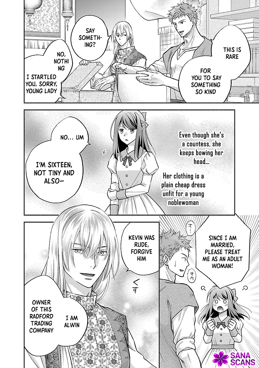 Three Years of a White Marriage — Please Divorce Me. Chapter 4 Page 17
