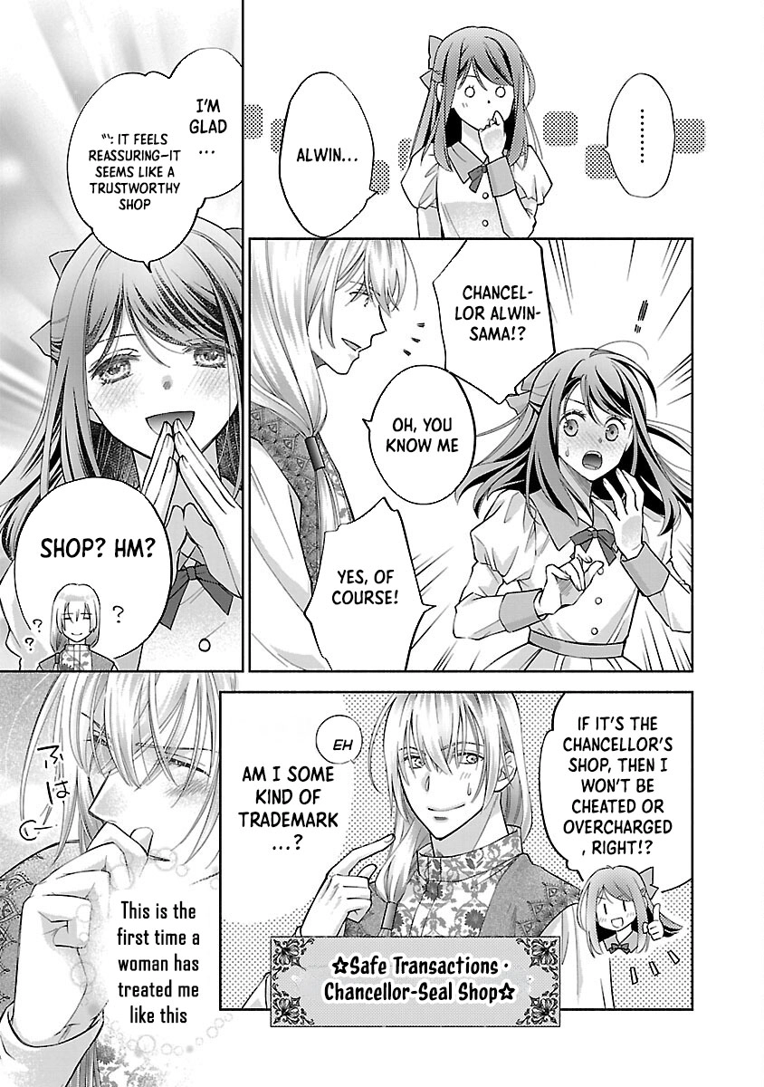 Three Years of a White Marriage — Please Divorce Me. Chapter 4 Page 18