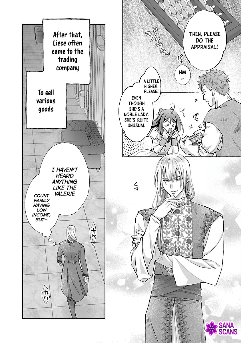 Three Years of a White Marriage — Please Divorce Me. Chapter 4 Page 19
