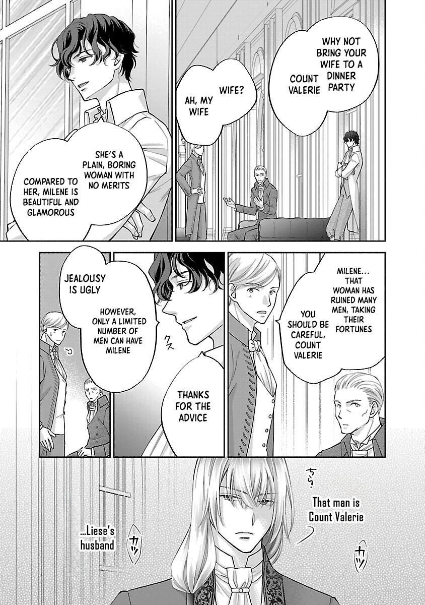 Three Years of a White Marriage — Please Divorce Me. Chapter 4 Page 20