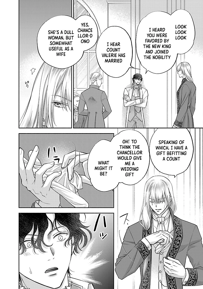 Three Years of a White Marriage — Please Divorce Me. Chapter 4 Page 21