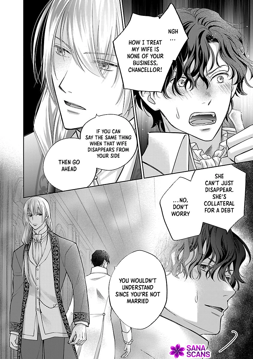Three Years of a White Marriage — Please Divorce Me. Chapter 4 Page 23