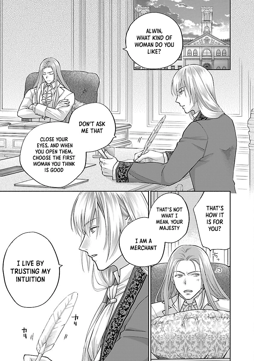 Three Years of a White Marriage — Please Divorce Me. Chapter 4 Page 24