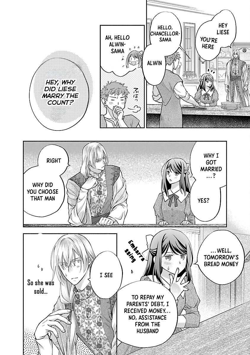 Three Years of a White Marriage — Please Divorce Me. Chapter 4 Page 27