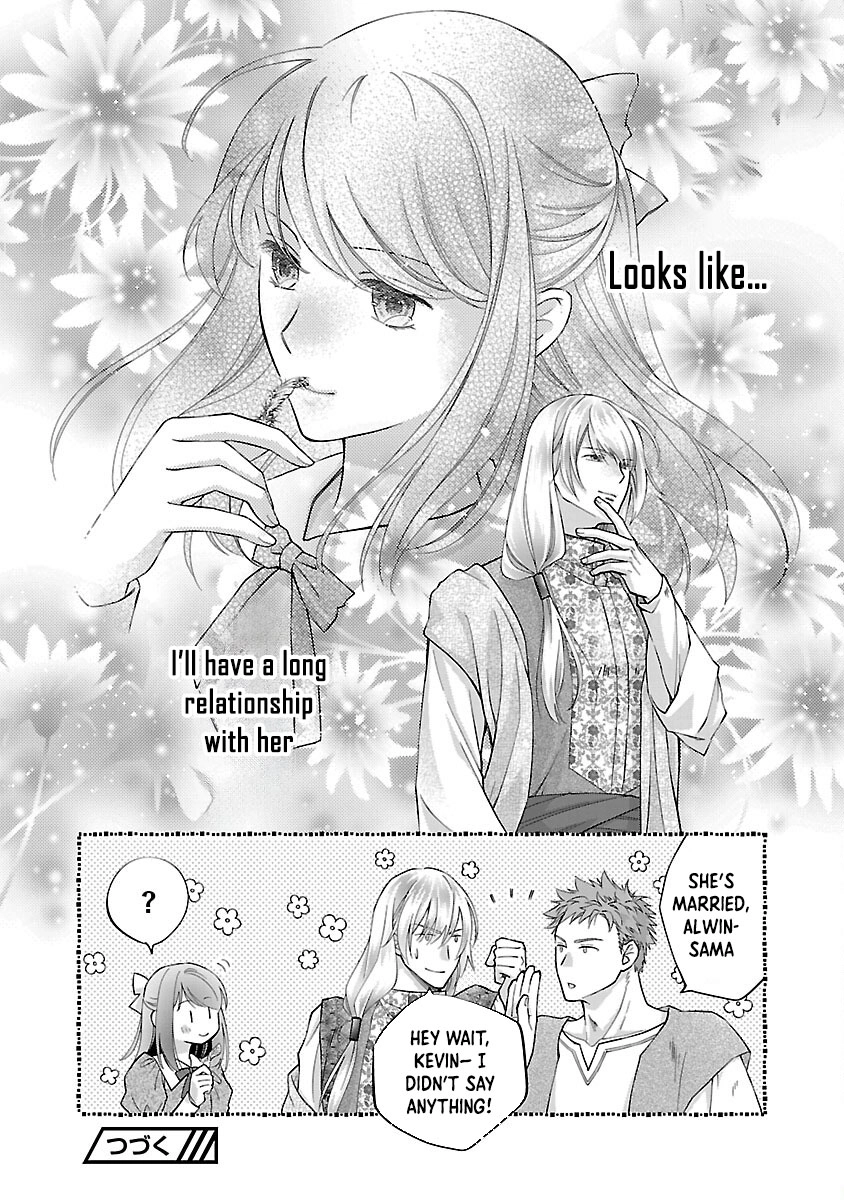 Three Years of a White Marriage — Please Divorce Me. Chapter 4 Page 31