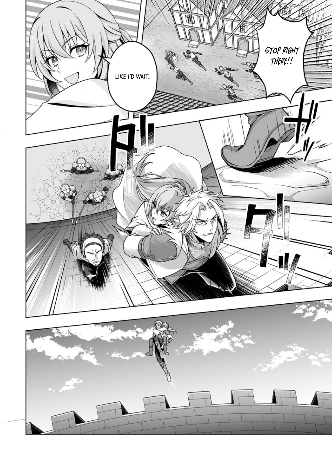 Tired of Being the Ideal Saint, I Leave to Travel as a White Mage. Chapter 3 Page 21