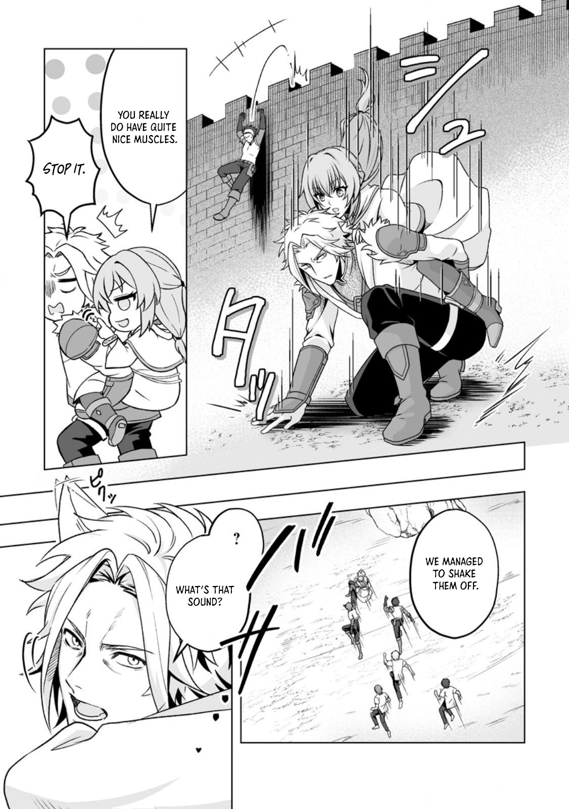 Tired of Being the Ideal Saint, I Leave to Travel as a White Mage. Chapter 3 Page 22
