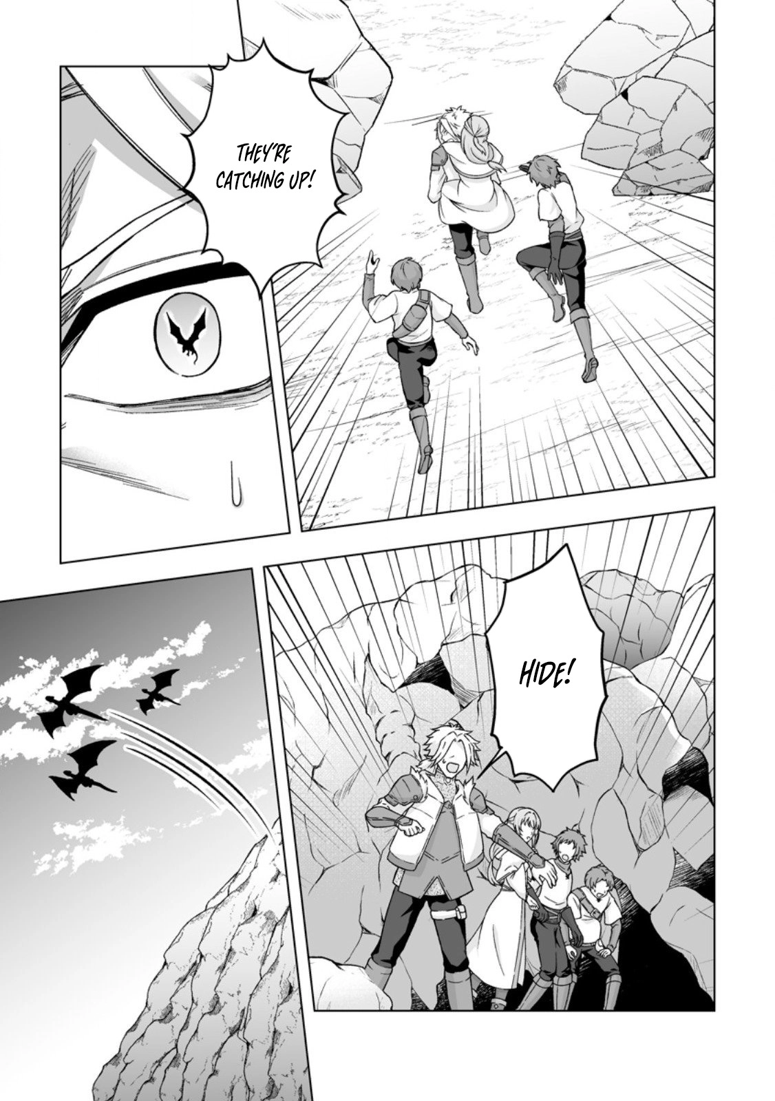 Tired of Being the Ideal Saint, I Leave to Travel as a White Mage. Chapter 3 Page 24