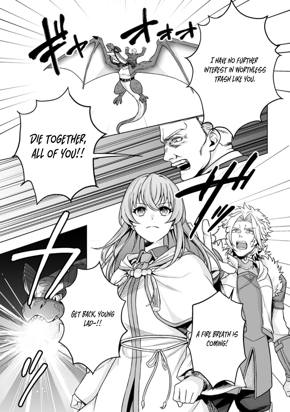 Tired of Being the Ideal Saint, I Leave to Travel as a White Mage. Chapter 3 Page 28