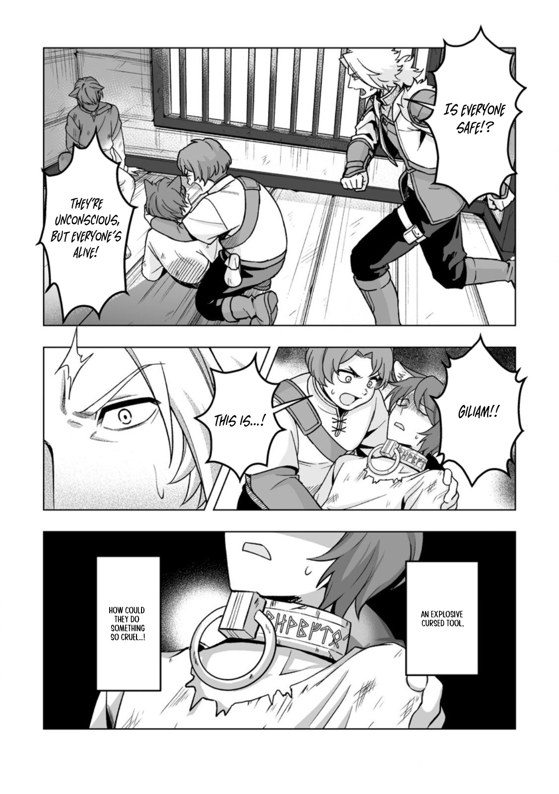 Tired of Being the Ideal Saint, I Leave to Travel as a White Mage. Chapter 3 Page 3