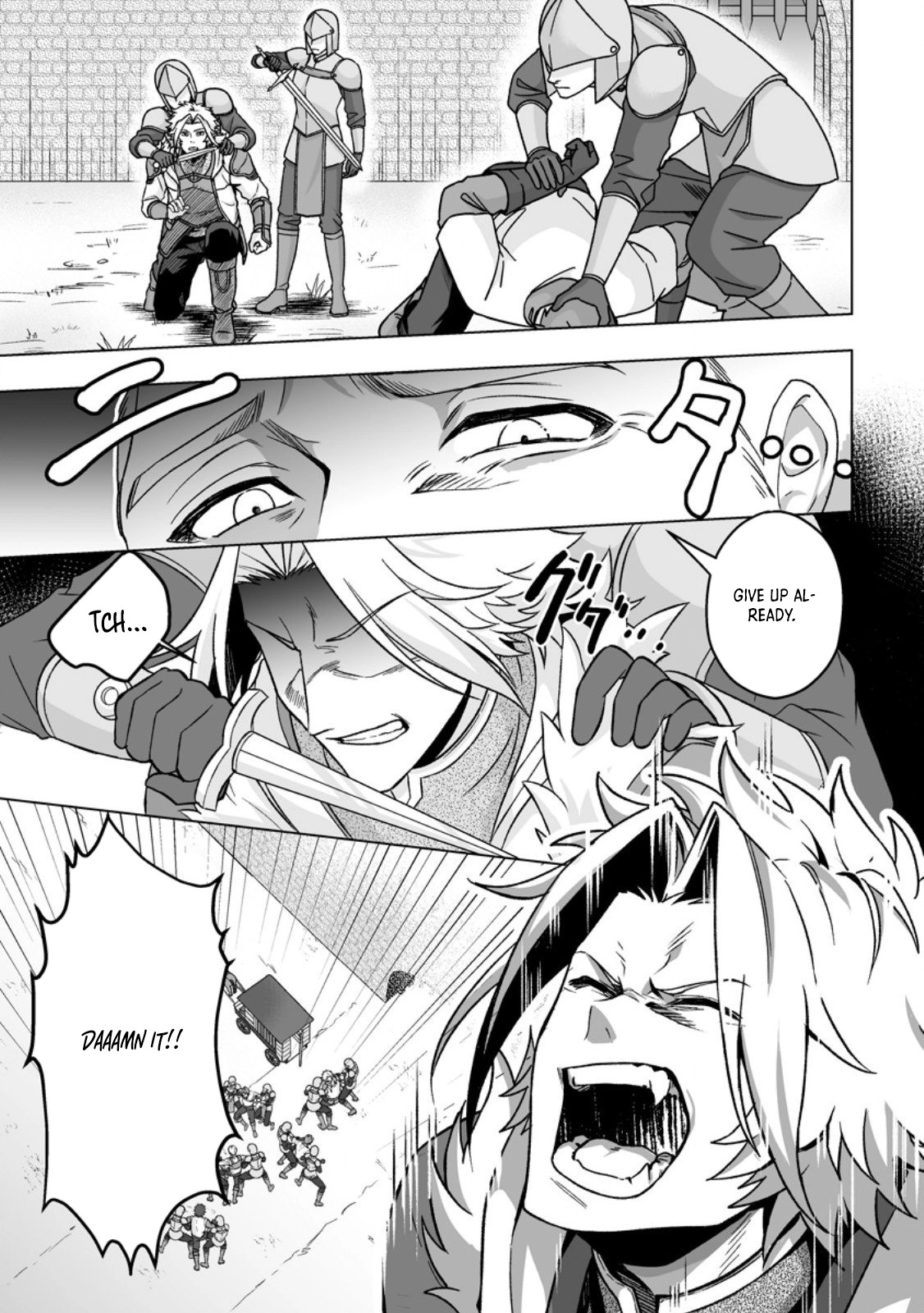Tired of Being the Ideal Saint, I Leave to Travel as a White Mage. Chapter 3 Page 7