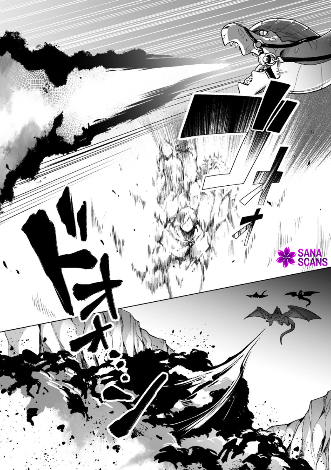 Tired of Being the Ideal Saint, I Leave to Travel as a White Mage. Chapter 3 Page 30
