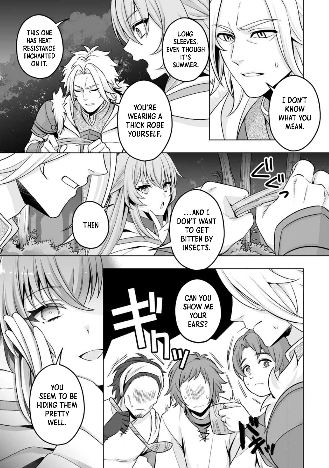 Tired of Being the Ideal Saint, I Leave to Travel as a White Mage. Chapter 2 Page 7