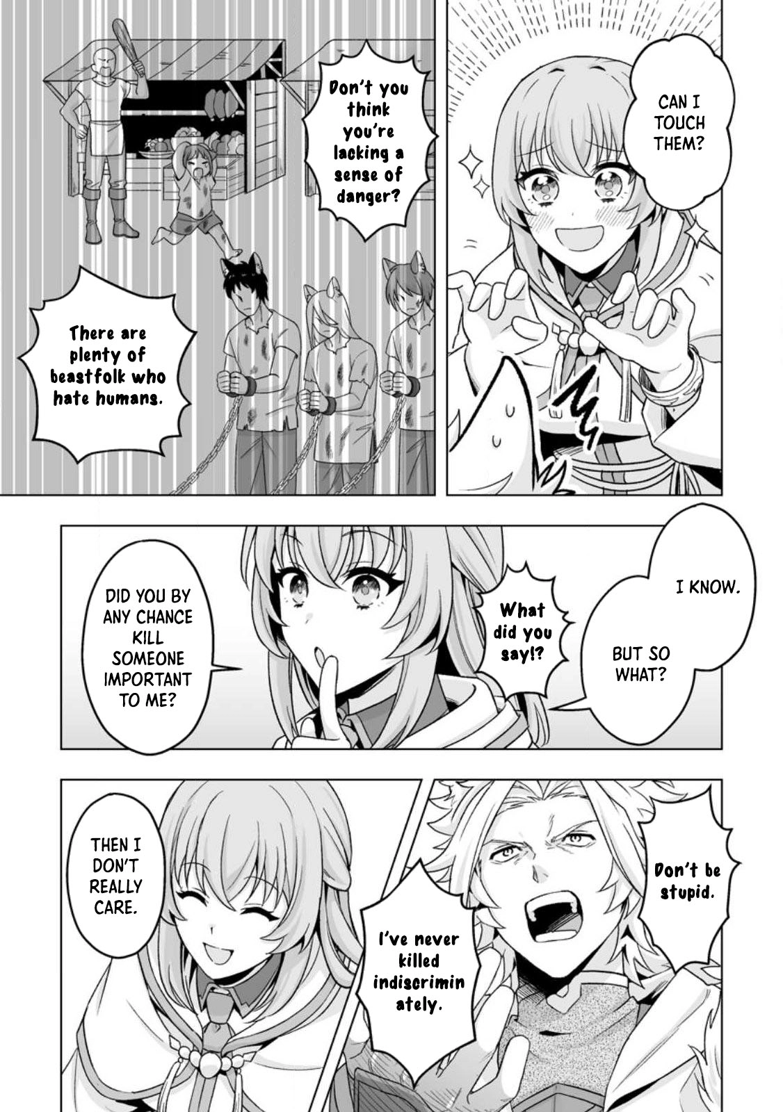 Tired of Being the Ideal Saint, I Leave to Travel as a White Mage. Chapter 2 Page 10