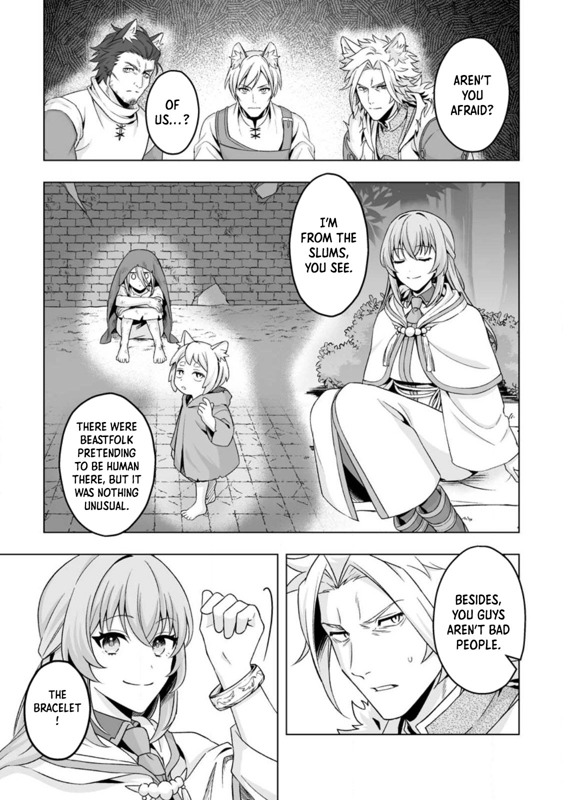 Tired of Being the Ideal Saint, I Leave to Travel as a White Mage. Chapter 2 Page 11