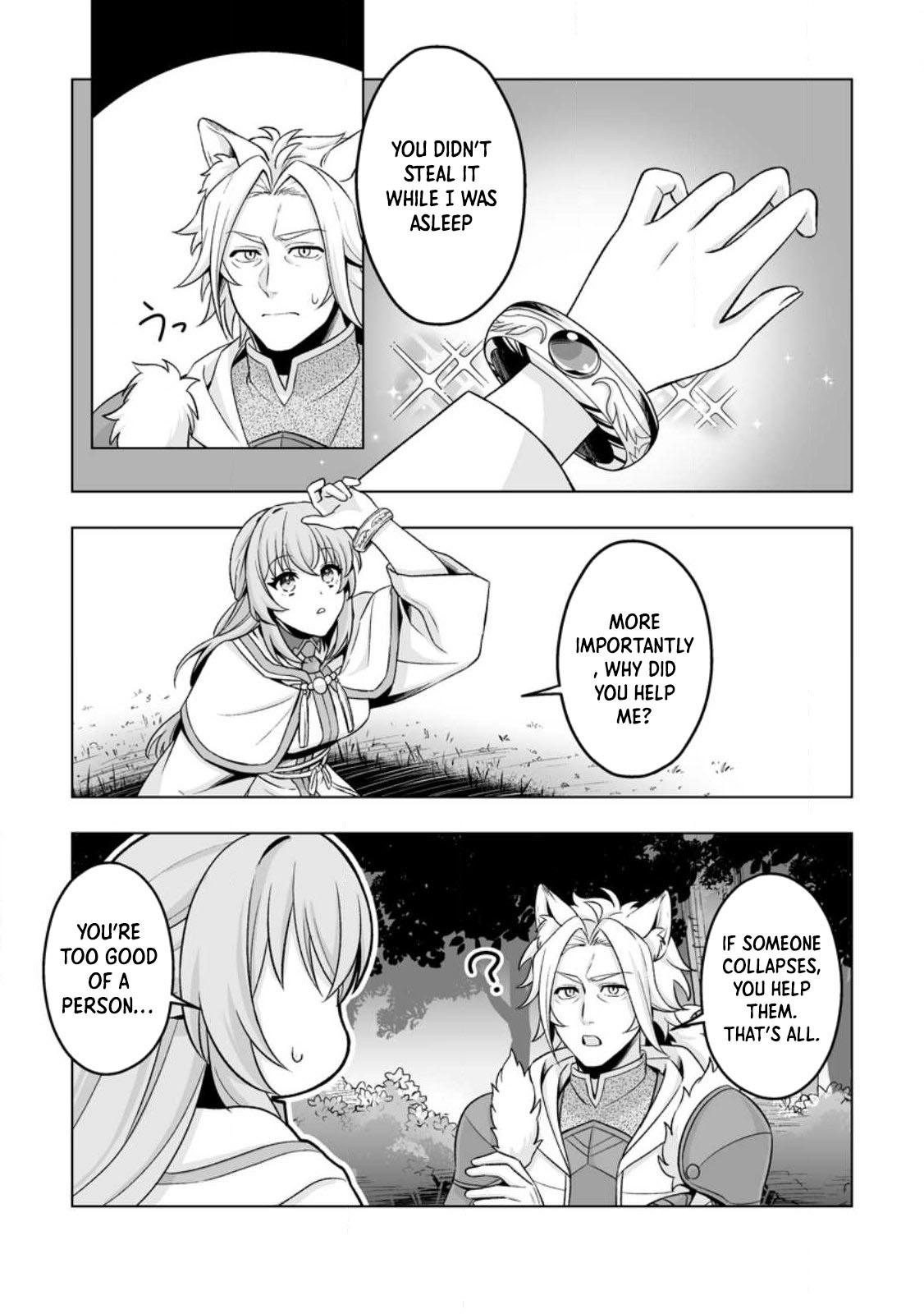 Tired of Being the Ideal Saint, I Leave to Travel as a White Mage. Chapter 2 Page 12