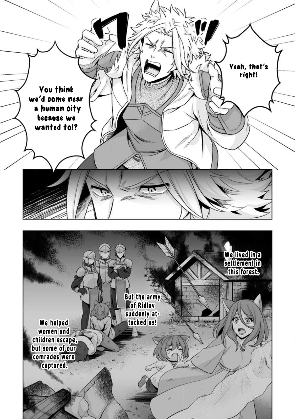 Tired of Being the Ideal Saint, I Leave to Travel as a White Mage. Chapter 2 Page 14
