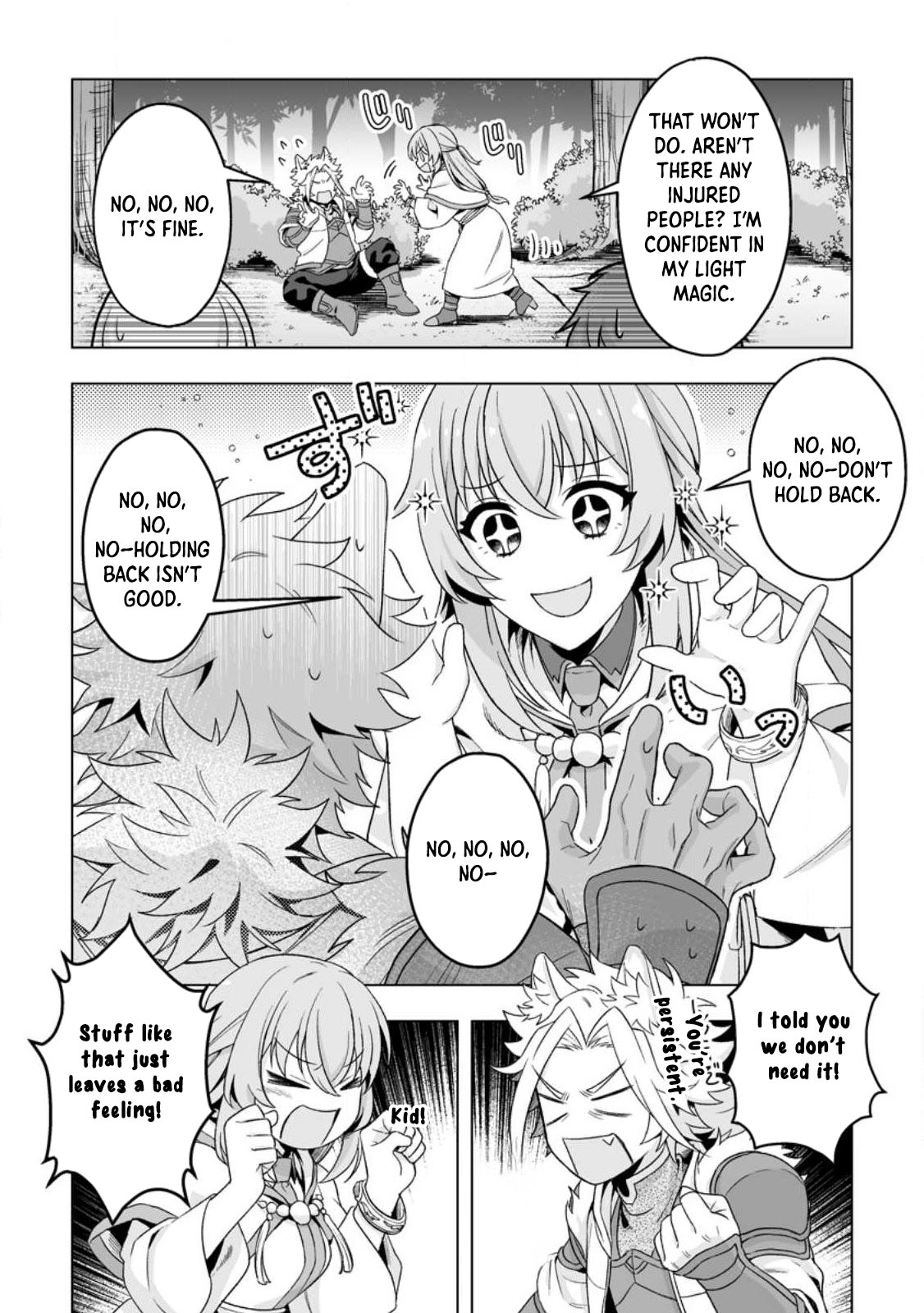 Tired of Being the Ideal Saint, I Leave to Travel as a White Mage. Chapter 2 Page 17