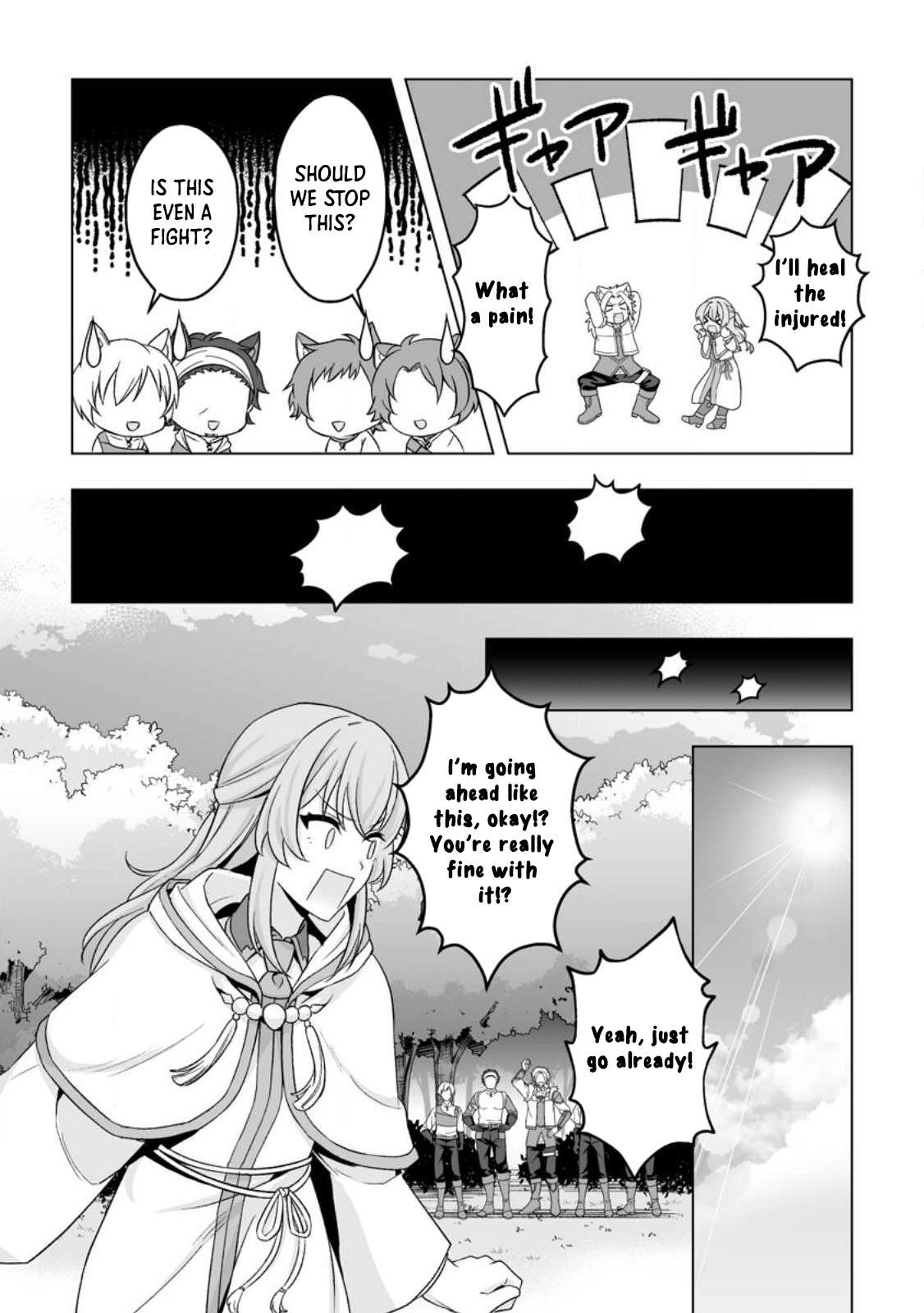 Tired of Being the Ideal Saint, I Leave to Travel as a White Mage. Chapter 2 Page 18