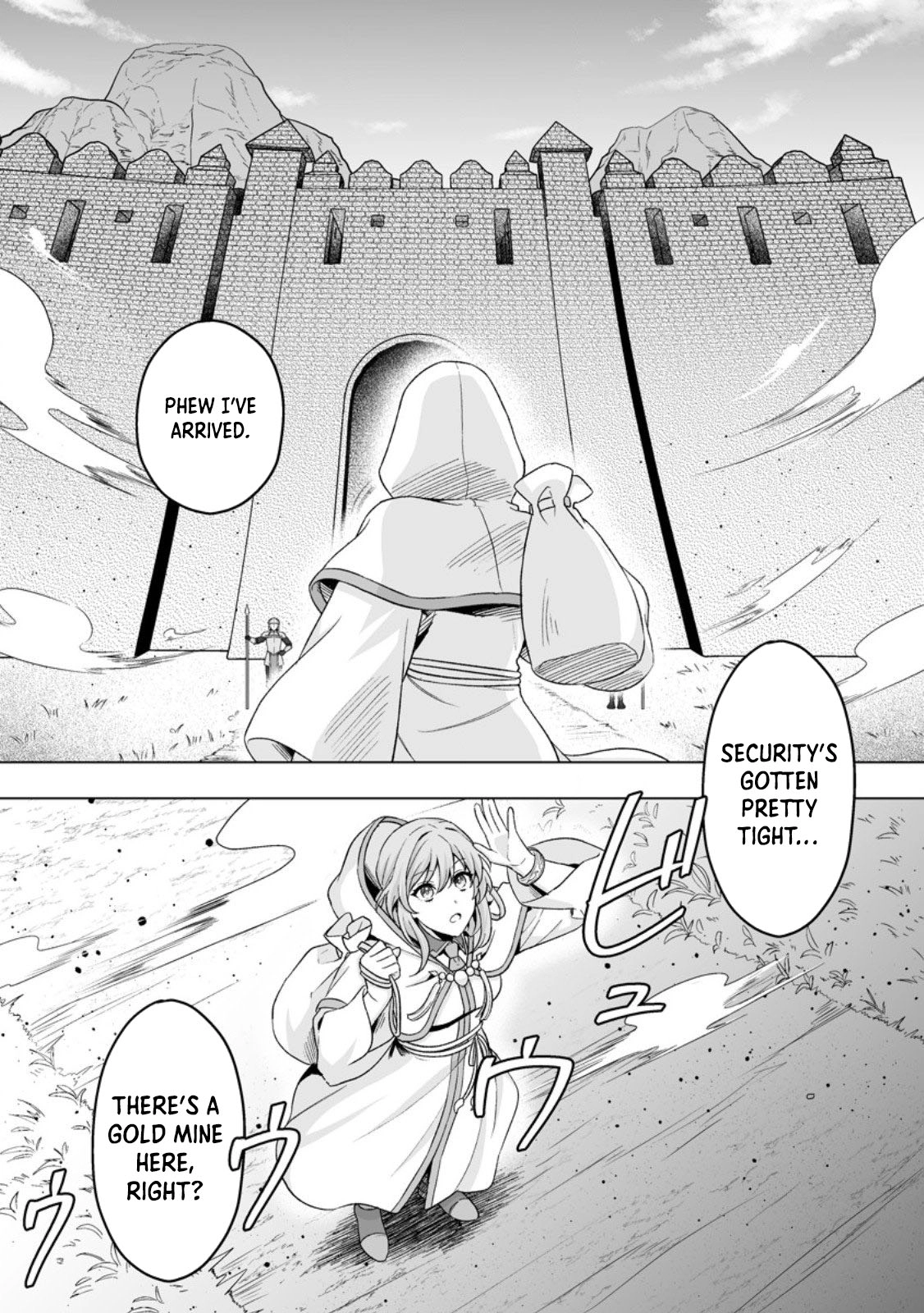 Tired of Being the Ideal Saint, I Leave to Travel as a White Mage. Chapter 2 Page 21