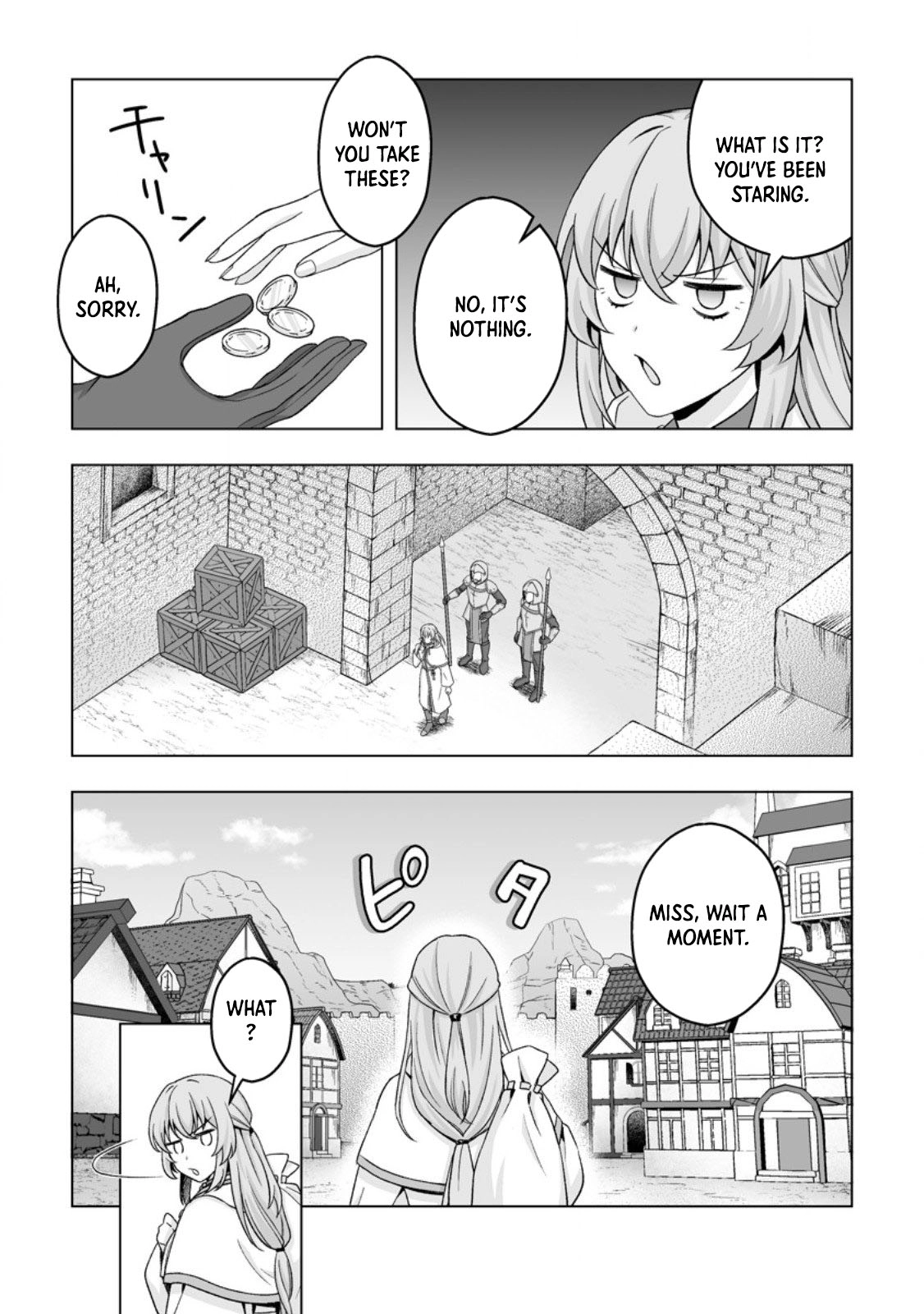 Tired of Being the Ideal Saint, I Leave to Travel as a White Mage. Chapter 2 Page 23
