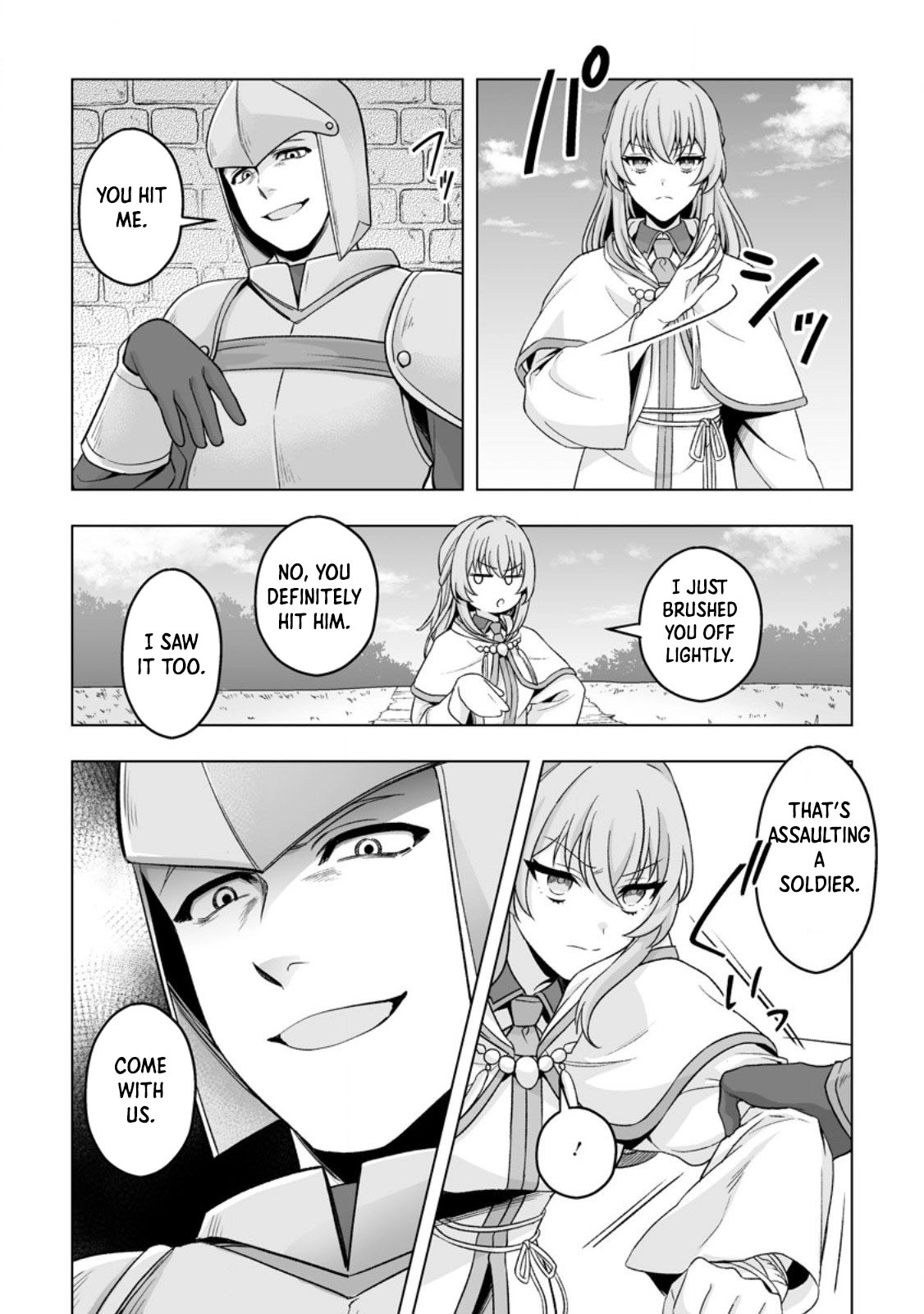 Tired of Being the Ideal Saint, I Leave to Travel as a White Mage. Chapter 2 Page 25