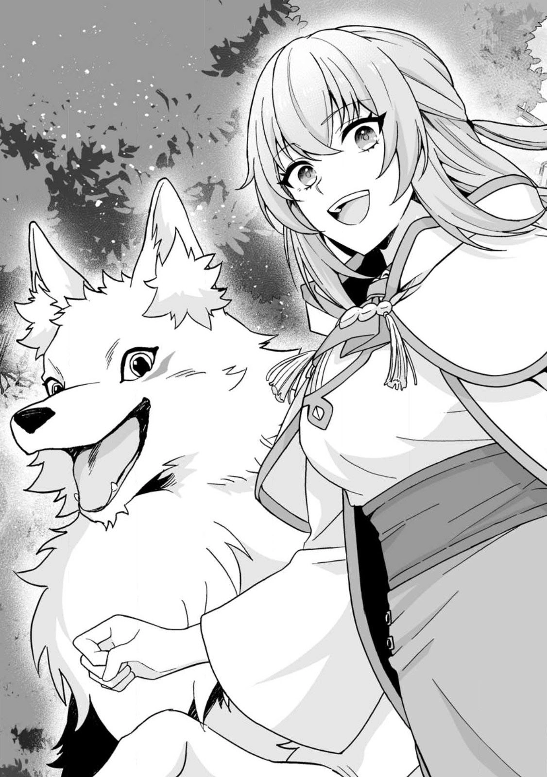 Tired of Being the Ideal Saint, I Leave to Travel as a White Mage. Chapter 1 Page 3