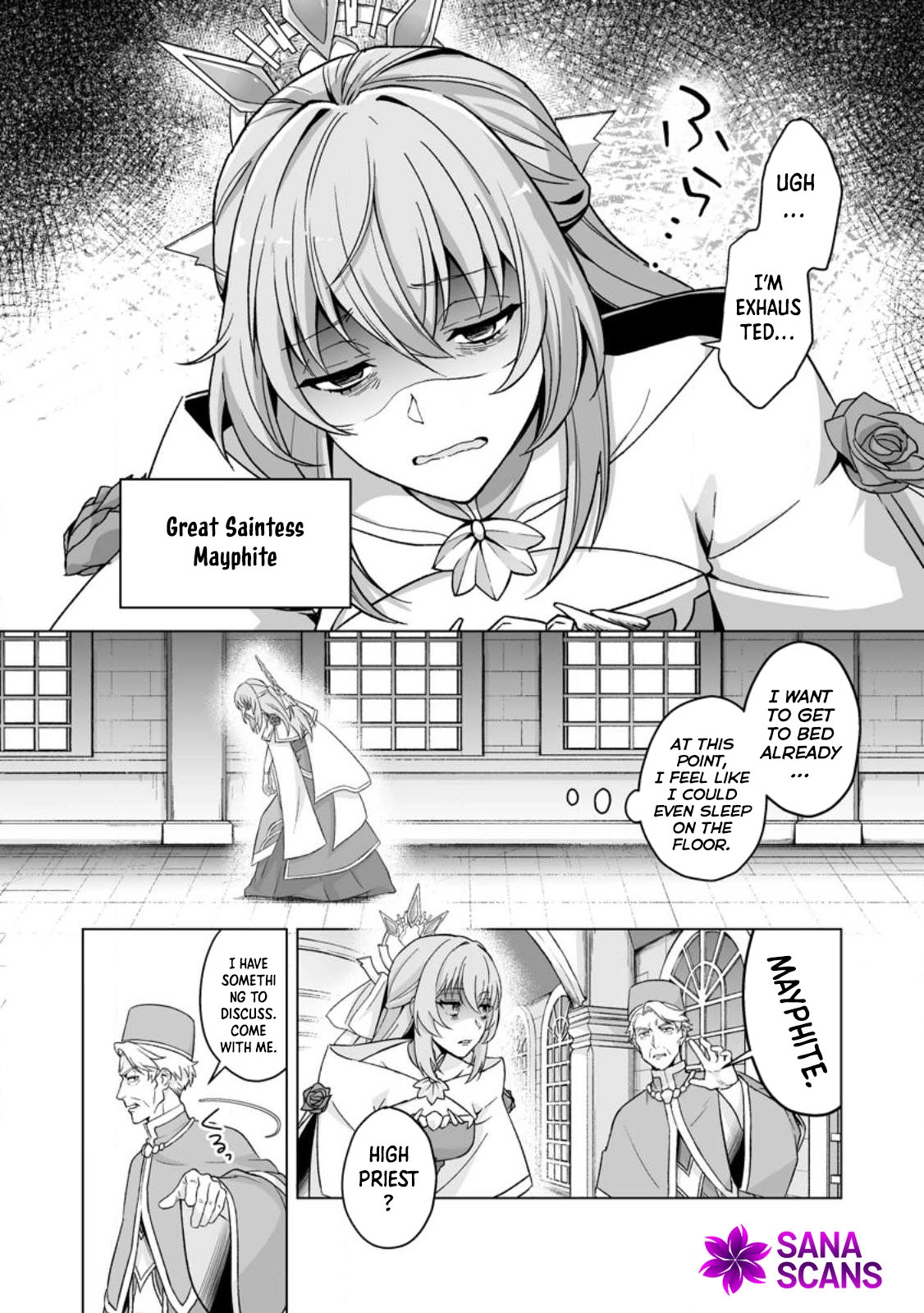 Tired of Being the Ideal Saint, I Leave to Travel as a White Mage. Chapter 1 Page 4