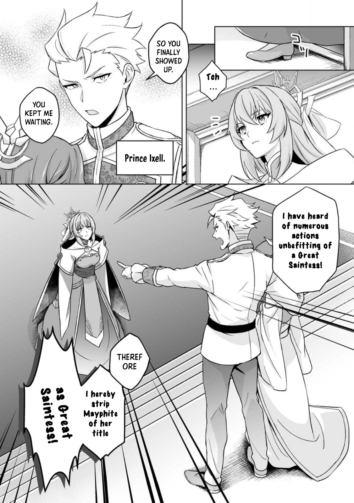 Tired of Being the Ideal Saint, I Leave to Travel as a White Mage. Chapter 1 Page 5