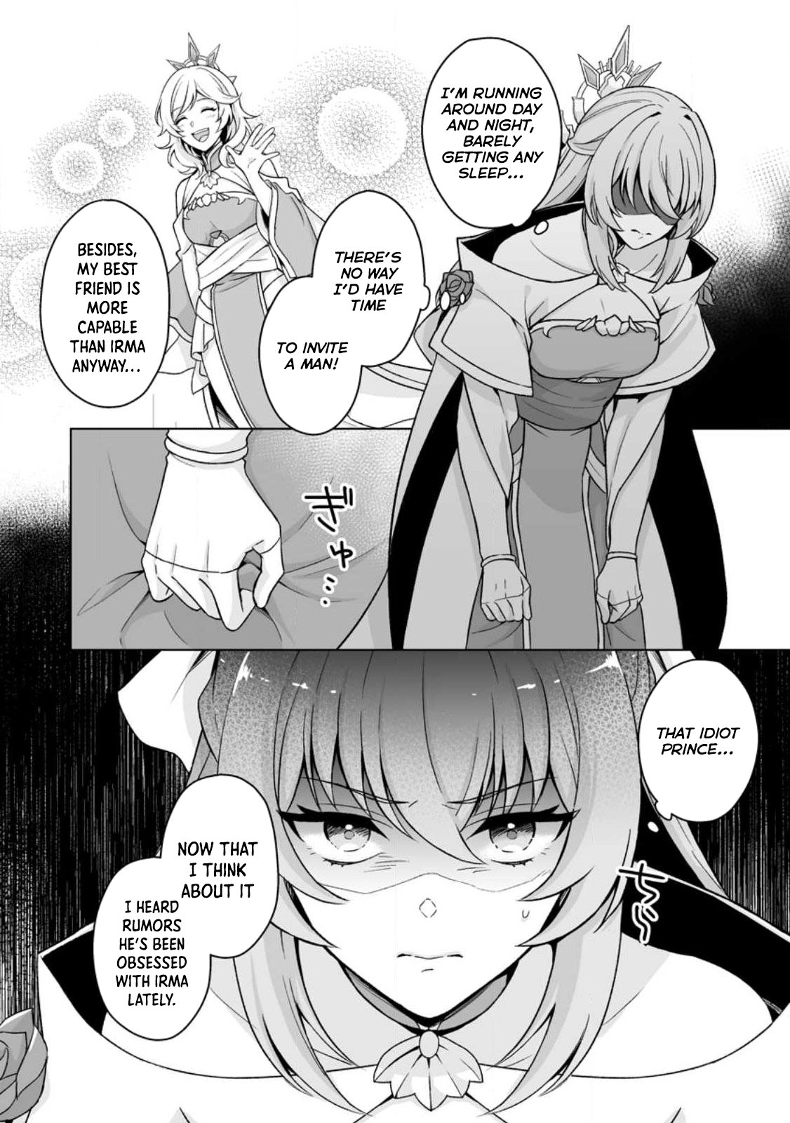 Tired of Being the Ideal Saint, I Leave to Travel as a White Mage. Chapter 1 Page 8