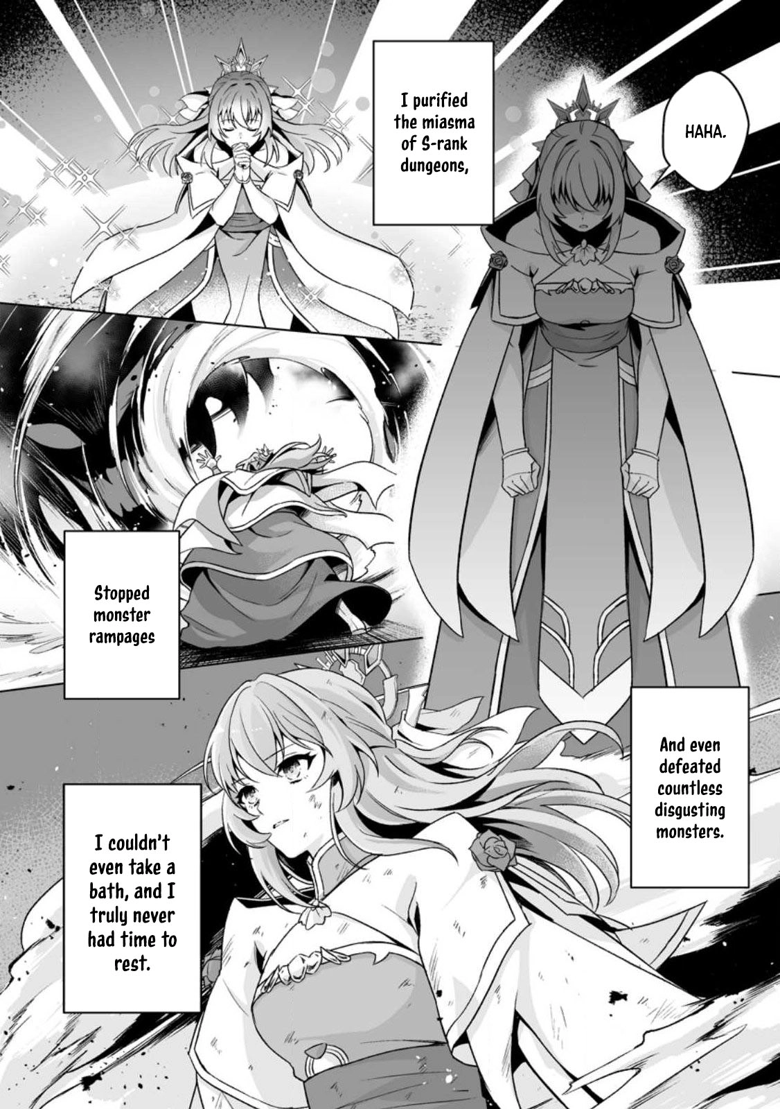 Tired of Being the Ideal Saint, I Leave to Travel as a White Mage. Chapter 1 Page 14