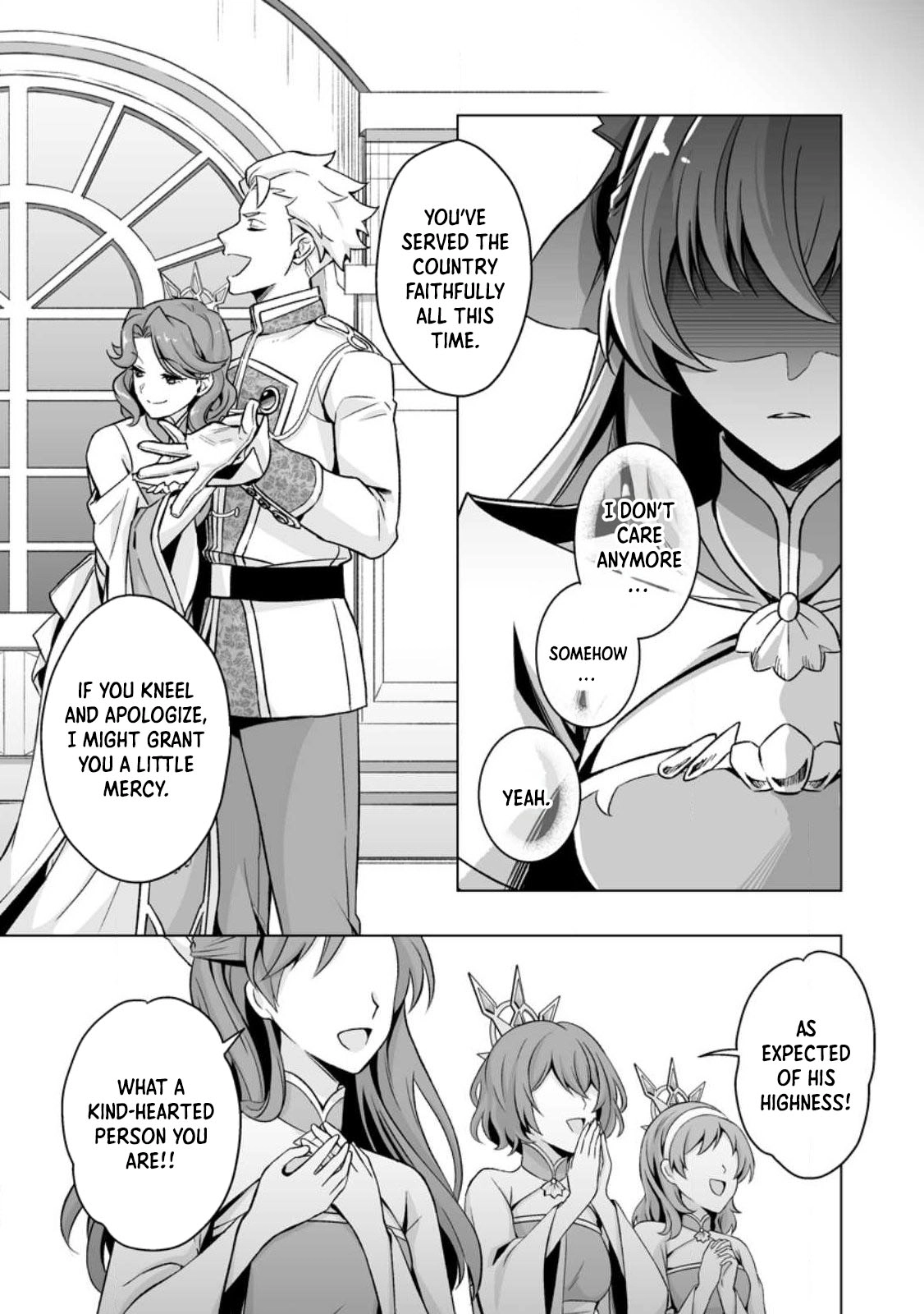 Tired of Being the Ideal Saint, I Leave to Travel as a White Mage. Chapter 1 Page 15