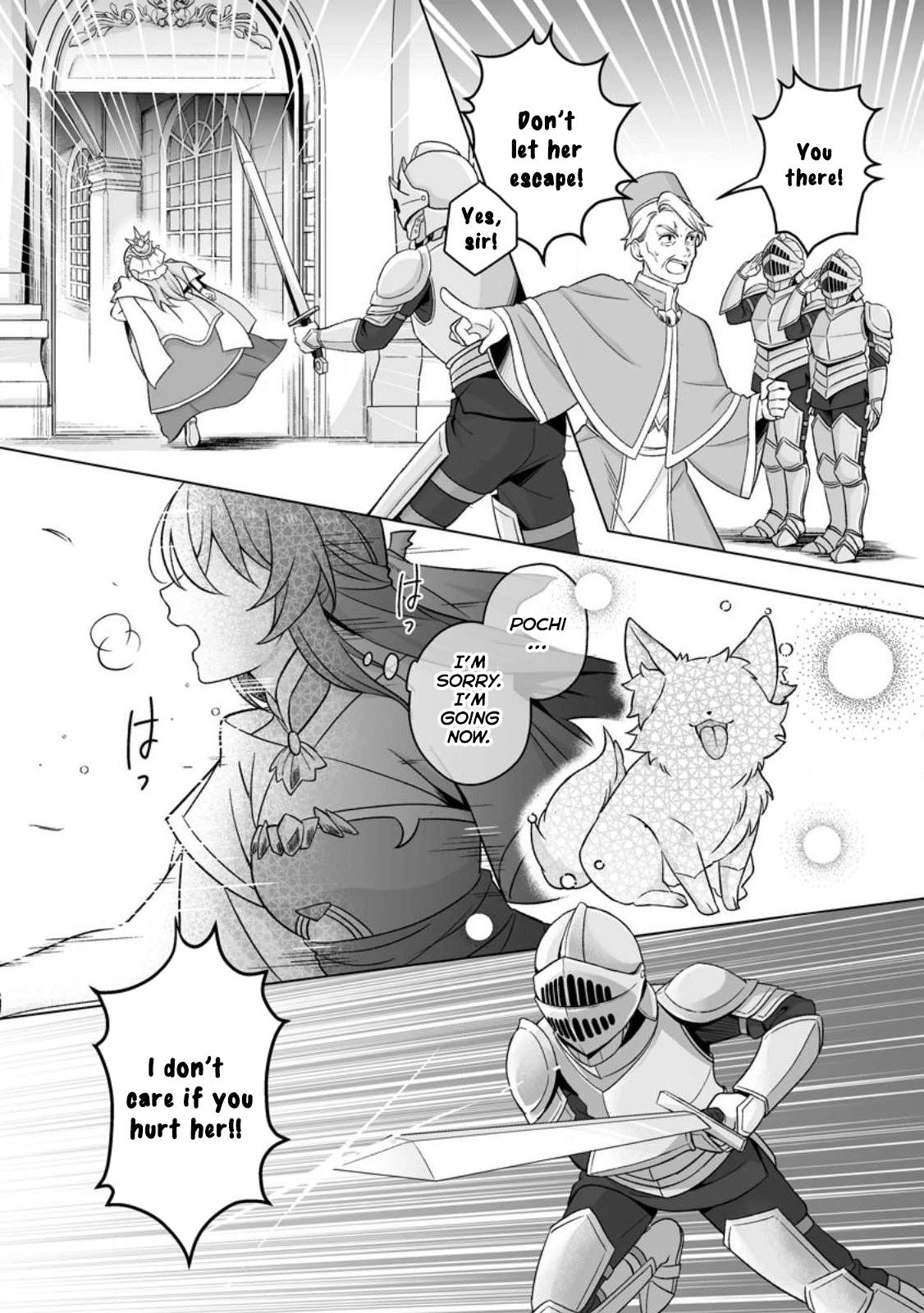 Tired of Being the Ideal Saint, I Leave to Travel as a White Mage. Chapter 1 Page 21