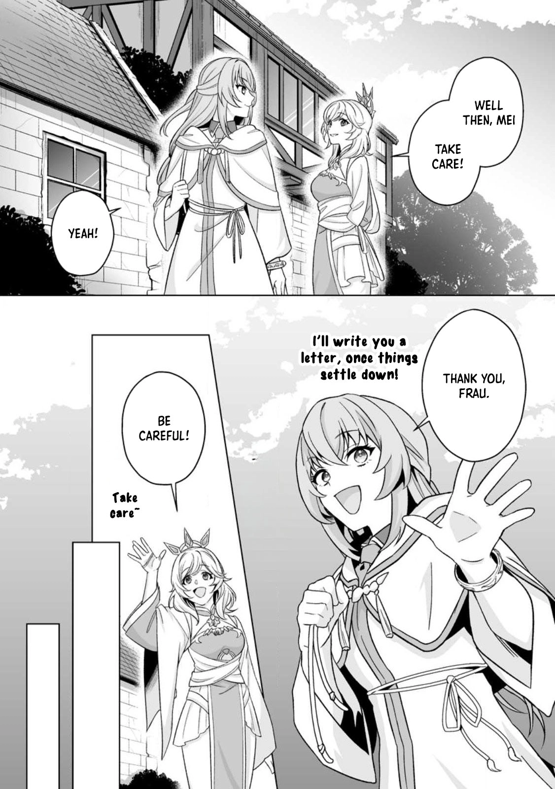 Tired of Being the Ideal Saint, I Leave to Travel as a White Mage. Chapter 1 Page 29