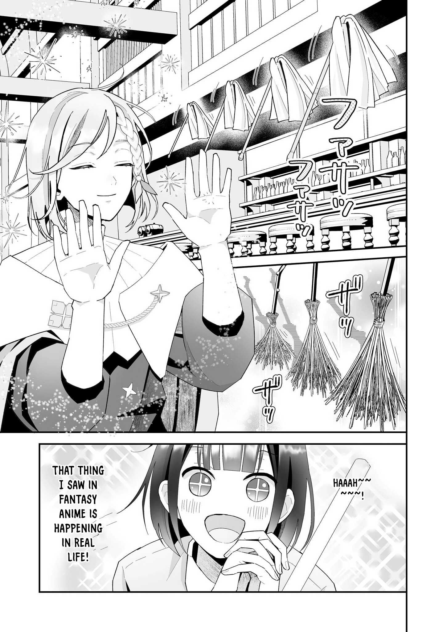 Tired Thirty-Something Caring for Fluffy Dragons in Another World Chapter 4 - . Page 5