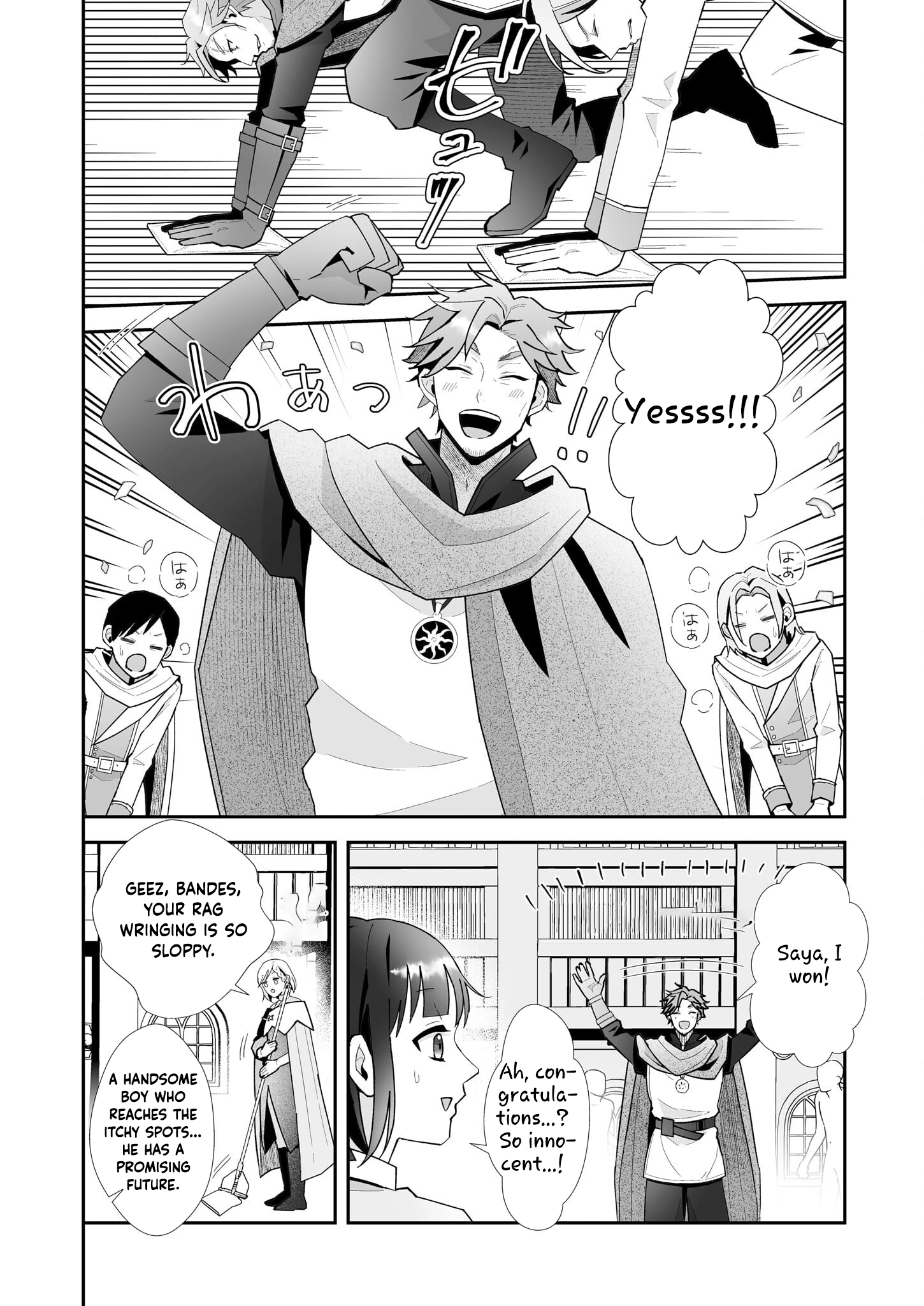 Tired Thirty-Something Caring for Fluffy Dragons in Another World Chapter 4 - . Page 8