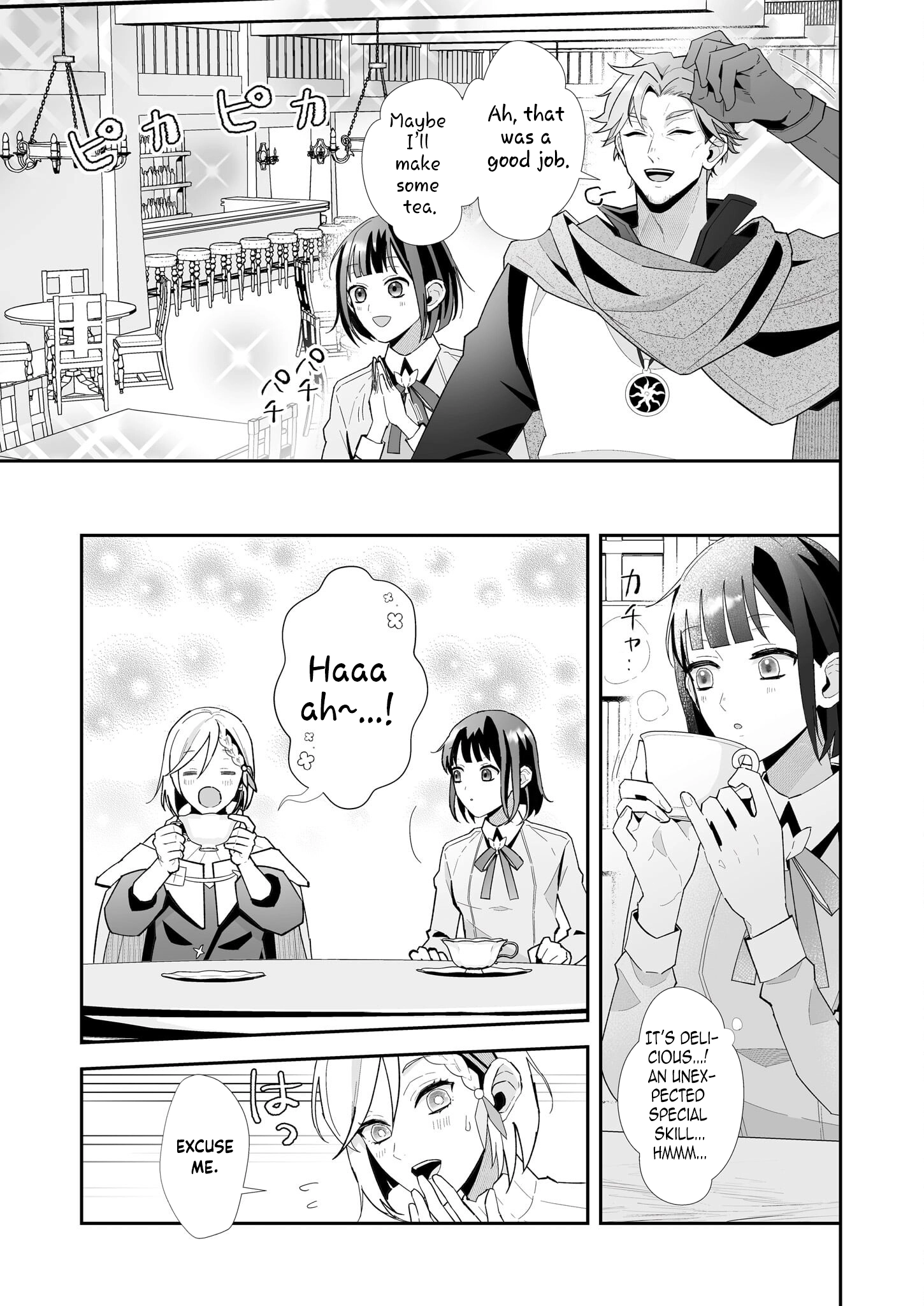 Tired Thirty-Something Caring for Fluffy Dragons in Another World Chapter 4 - . Page 9