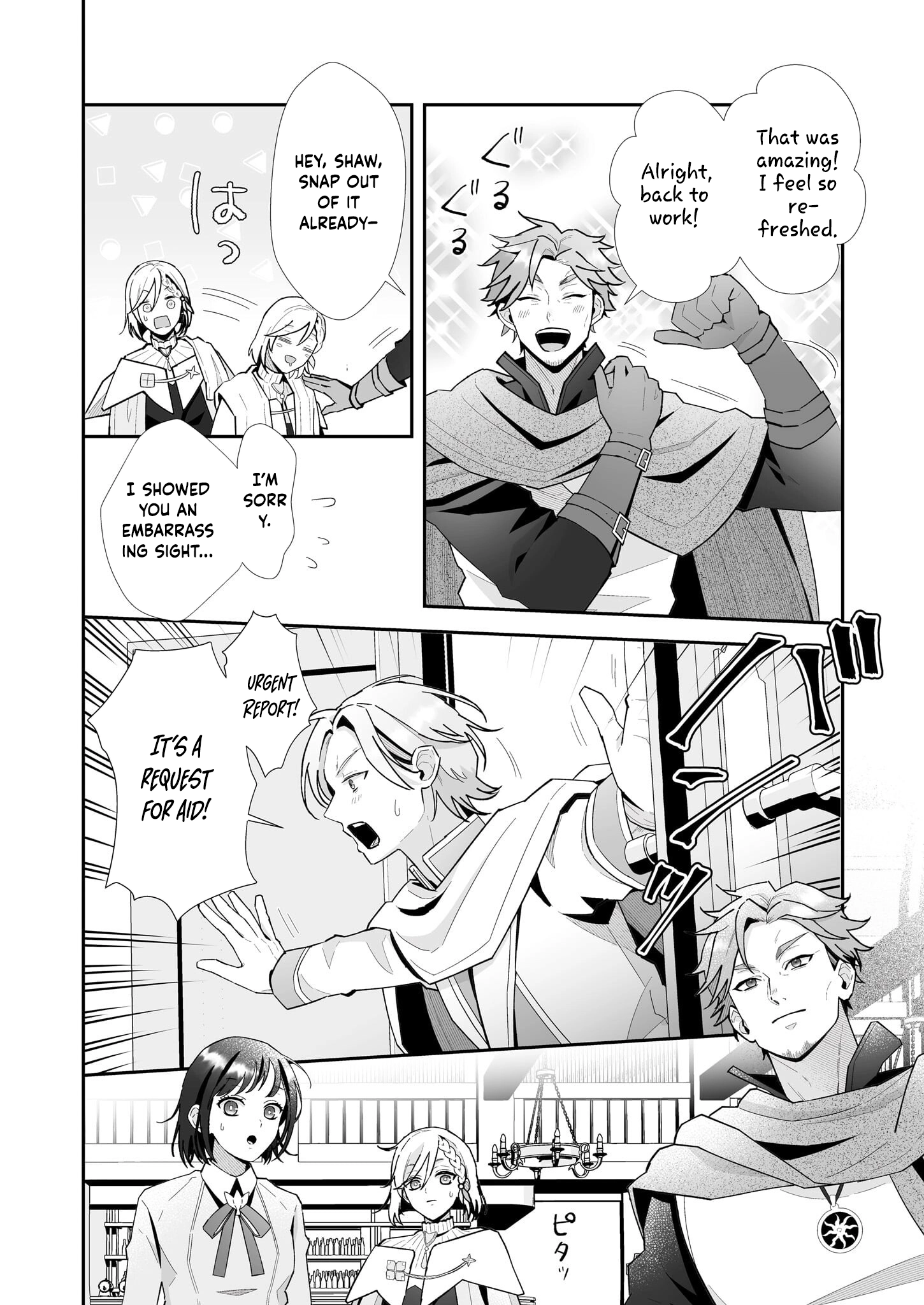 Tired Thirty-Something Caring for Fluffy Dragons in Another World Chapter 4 - . Page 14