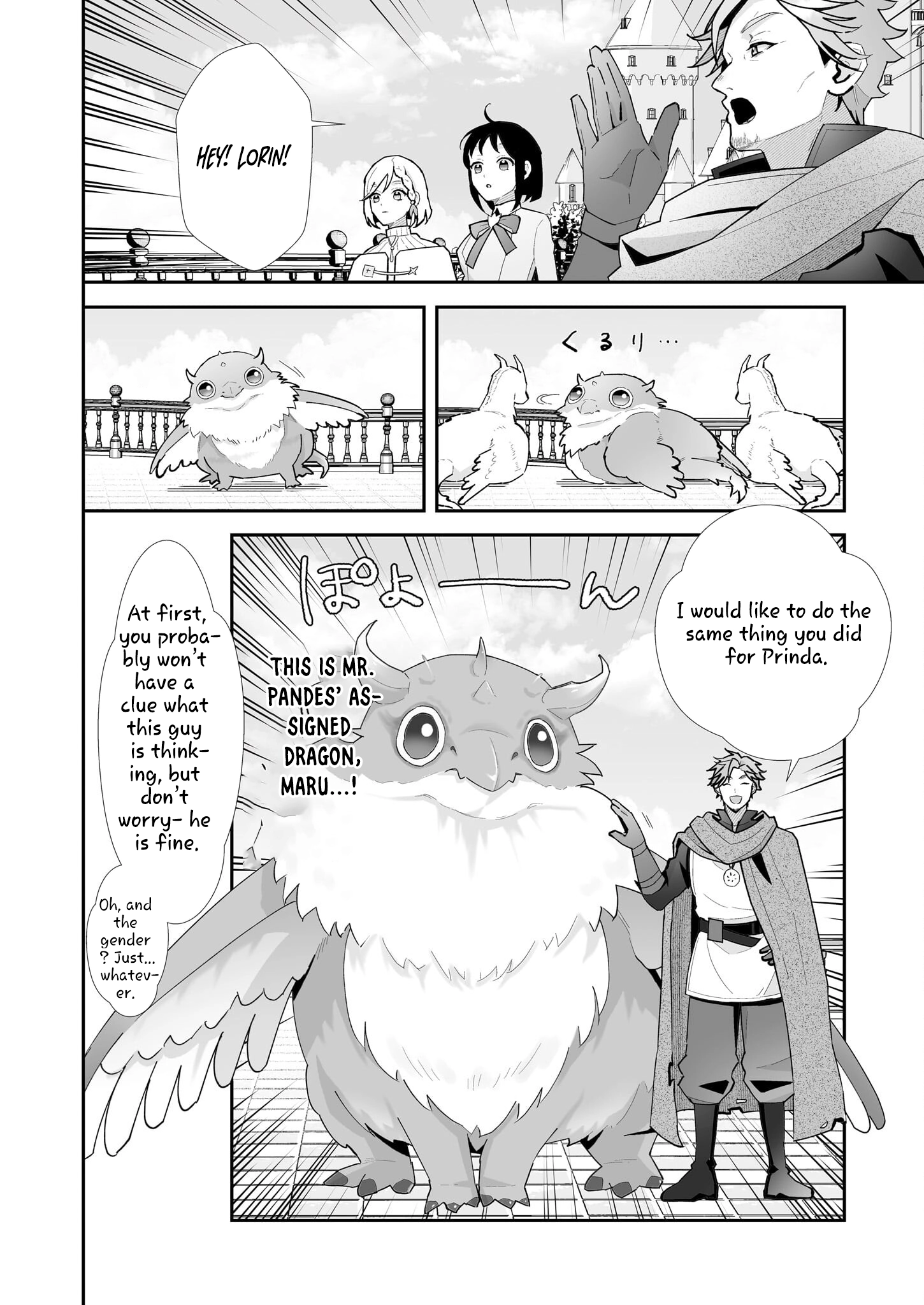 Tired Thirty-Something Caring for Fluffy Dragons in Another World Chapter 4 - . Page 18